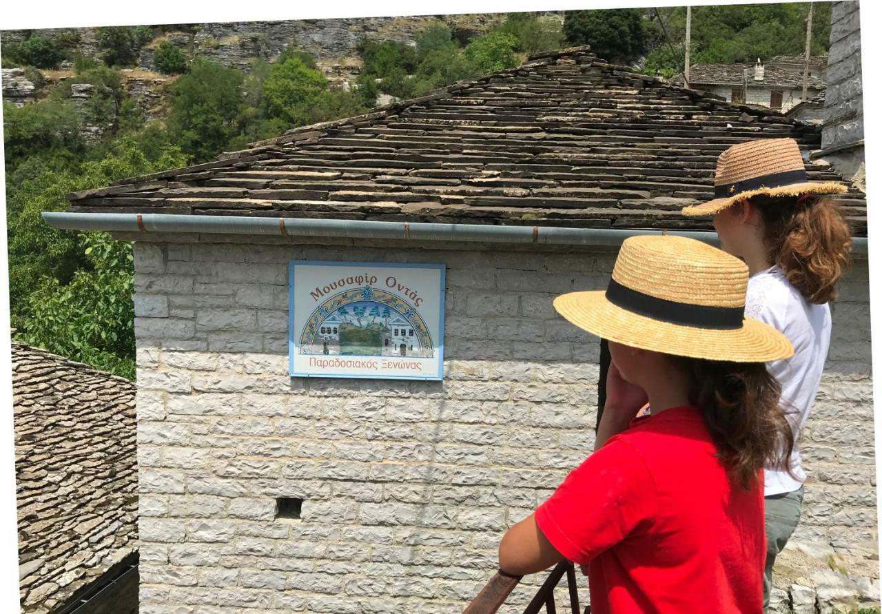 Mousafir Ontas Kepésovon Bagian luar foto